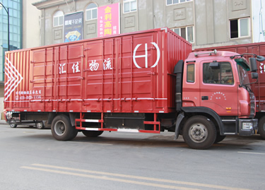 &#20048;&#31454;&#23448;&#32593;&#45;&#20048;&#31454;&#40;&#20013;&#22269;&#41;&#19968;&#31449;&#24335;&#20307;&#32946;&#26381;&#21153;
